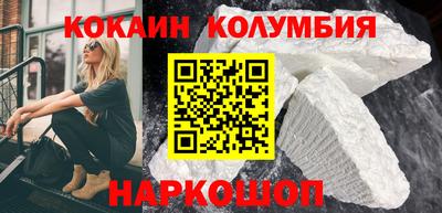первитин Краснодар
