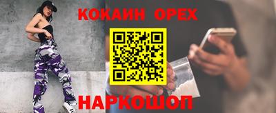 первитин Краснодар