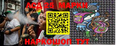 амфетамин Краснознаменск