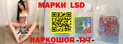 первитин Краснодар