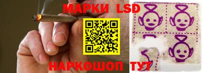 первитин Краснодар