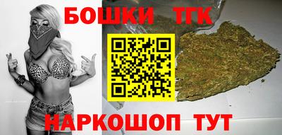 первитин Краснодар