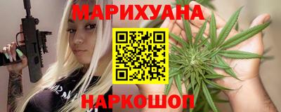 первитин Краснодар