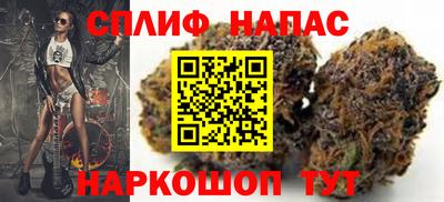 ПСИЛОЦИБИНОВЫЕ ГРИБЫ Краснокаменск