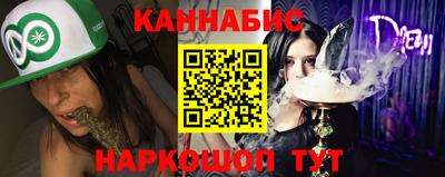 амфетамин Краснознаменск