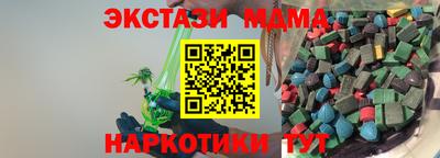 первитин Краснодар