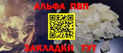 ПСИЛОЦИБИНОВЫЕ ГРИБЫ Краснокаменск