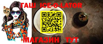 первитин Краснодар