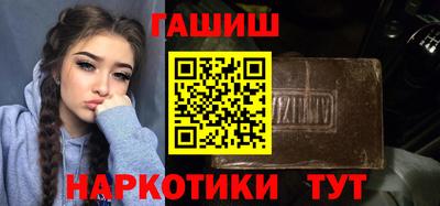 первитин Краснодар