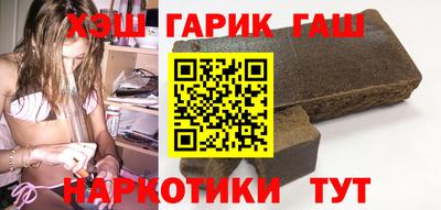 первитин Краснодар